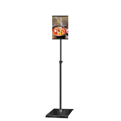 IP-01QBK