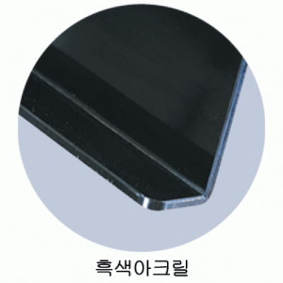 삼화에스앤디 쇼핑몰,AMS-480BK