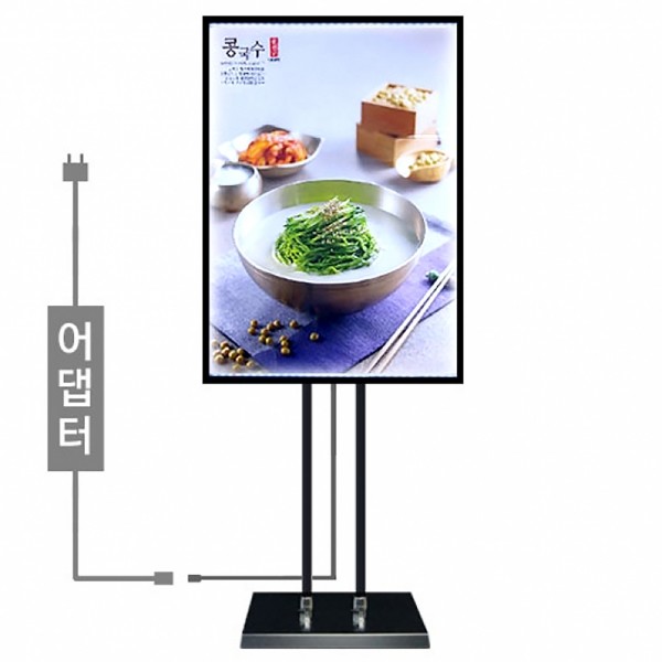 삼화에스앤디 쇼핑몰,BLP-05QBK