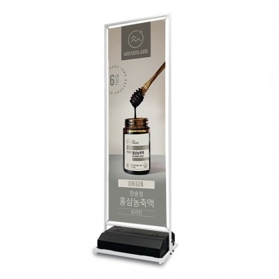 삼화에스앤디 쇼핑몰,IB-60180W-W
