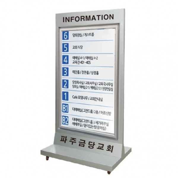 삼화에스앤디 쇼핑몰,OSI-103B