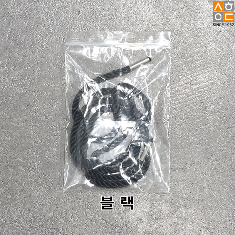 슬림차단봉 로프