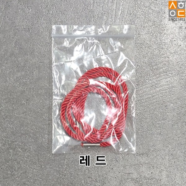 삼화에스앤디 쇼핑몰,슬림차단봉 로프
