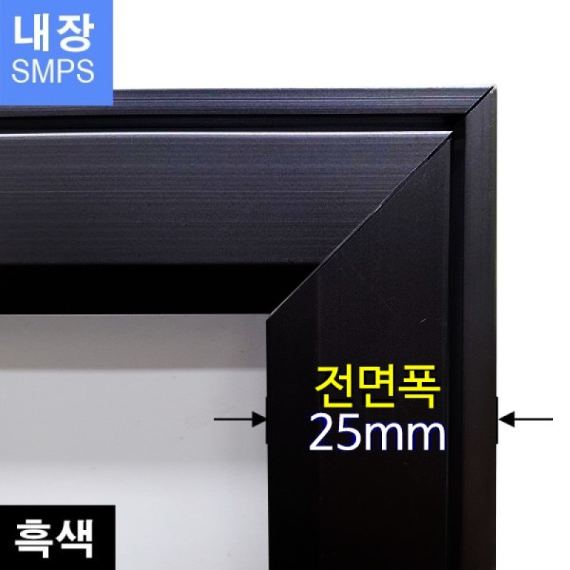 인플립 M45