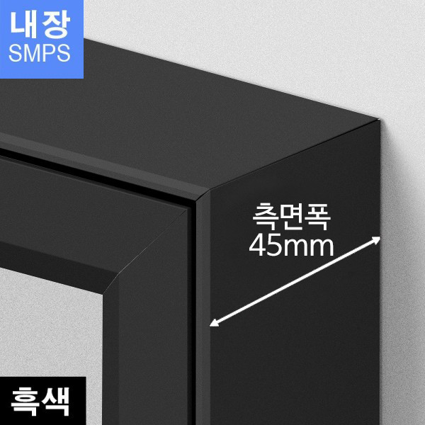 삼화에스앤디 쇼핑몰,인플립 M45