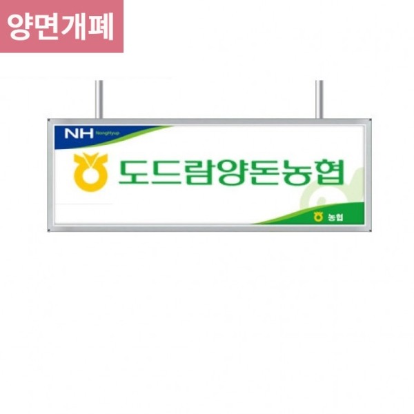 삼화에스앤디 쇼핑몰,74R-2-25