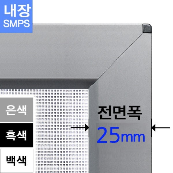 삼화에스앤디 쇼핑몰,74R-2-25