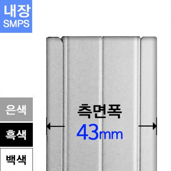 삼화에스앤디 쇼핑몰,74R-2-30