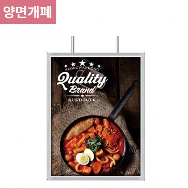 삼화에스앤디 쇼핑몰,74R-2-30