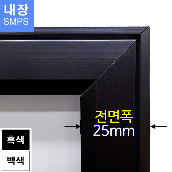 삼화에스앤디 쇼핑몰,인플립 M60