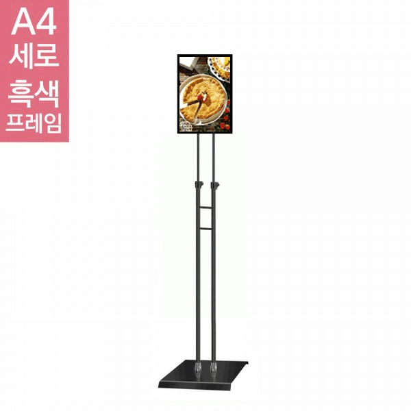 SUDP-11QBK
