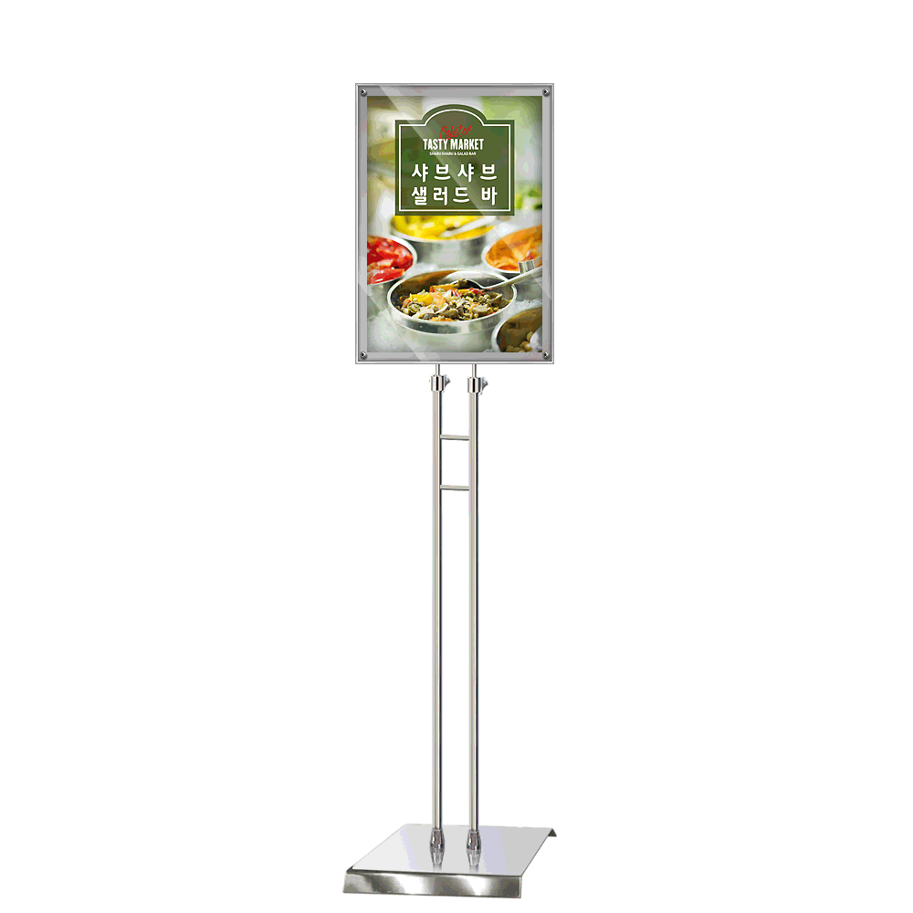 삼화에스앤디 쇼핑몰,SSMP-02Q