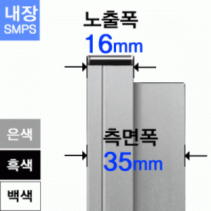 삼화에스앤디 쇼핑몰,75R-25