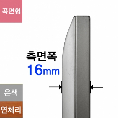 삼화에스앤디 쇼핑몰,G1626