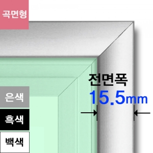 삼화에스앤디 쇼핑몰,G1715S