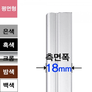 삼화에스앤디 쇼핑몰,G1824