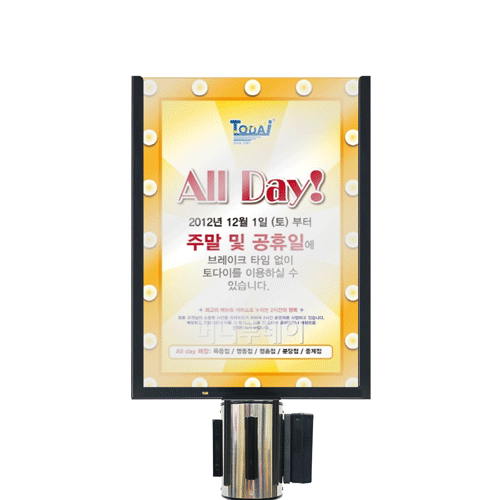 삼화에스앤디 쇼핑몰,TBO-113BK