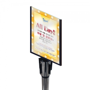 삼화에스앤디 쇼핑몰,TBO-113BK