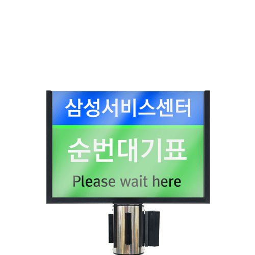 삼화에스앤디 쇼핑몰,TBO-13BK