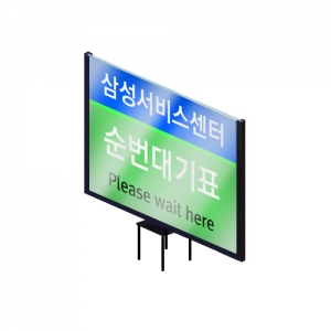 삼화에스앤디 쇼핑몰,TBO-13BK