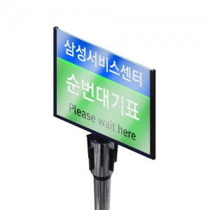 삼화에스앤디 쇼핑몰,TBO-13BK