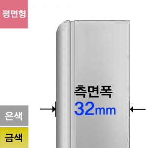 삼화에스앤디 쇼핑몰,G3230