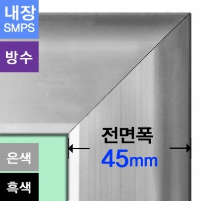 삼화에스앤디 쇼핑몰,55-45