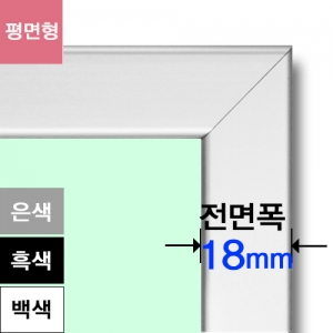 삼화에스앤디 쇼핑몰,G1518